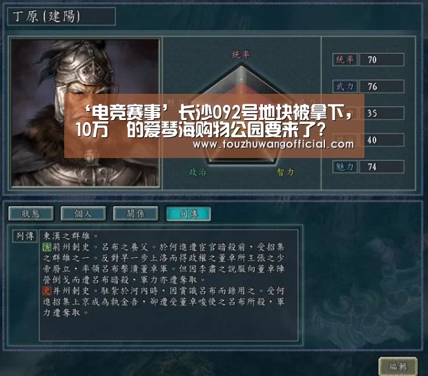 2026年最佳英雄联盟投注网站