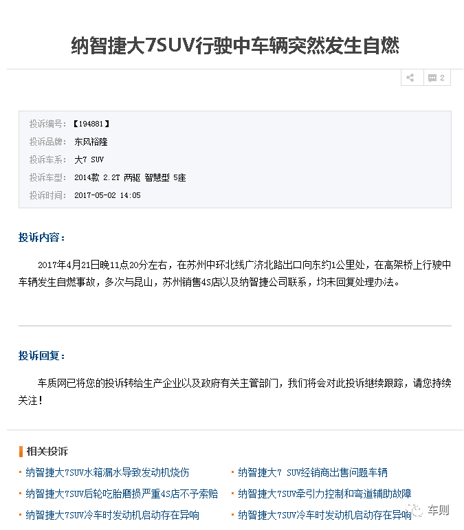 亚太区零售商共创智能未来,但仍需进一步发挥人工智能全部潜力:LoL投注网站官网(图1) LoL投注网站官网